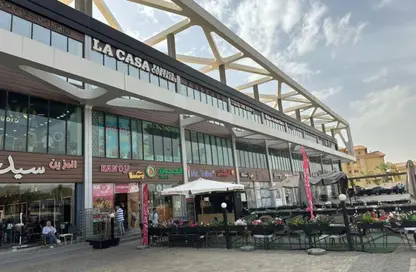 Retail - Studio - 1 Bathroom for rent in Midtown - South Investors Area - New Cairo City - Cairo