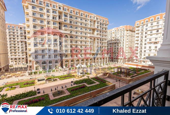 8332561 - صورة العقار 2