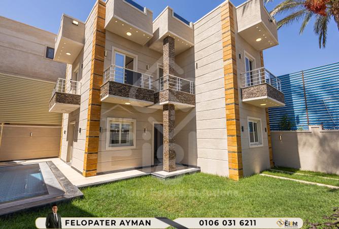 7974733 - الصورة الرئيسية للعقار