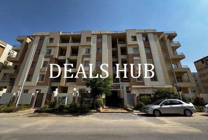 8271270 - Property Image 3