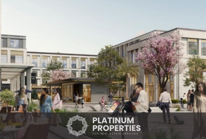 8392282 - الصورة الرئيسية للعقار