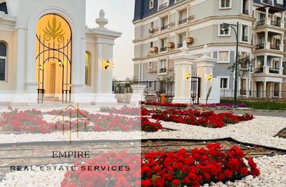 iVilla - 4 Bedrooms - 4 Bathrooms for sale in Mountain View Hyde Park - 5th Settlement Compounds - The 5th Settlement - New Cairo City - Cairo