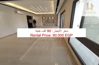 دوبلكس - 3 غرف نوم - 4 حمامات للايجار في ايستاون - كمبوندات التجمع الخامس - التجمع الخامس - مدينة القاهرة الجديدة - القاهرة