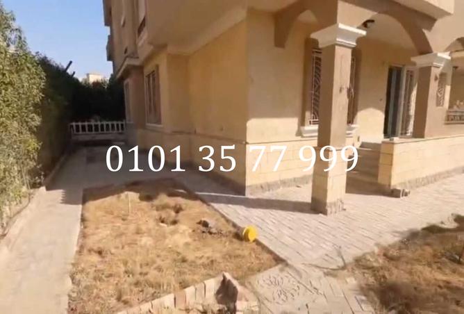 8377489 - Property Image 3