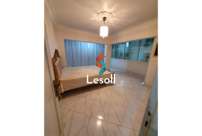 8059742 - صورة العقار 3