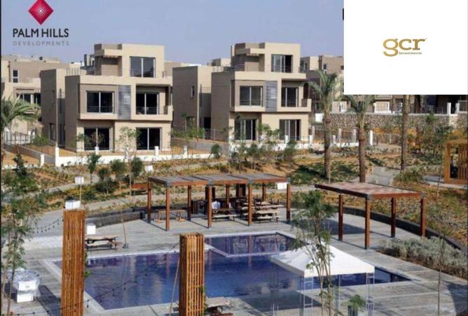 8443457 - Property Main Image