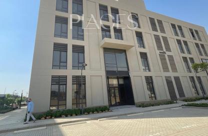 Office Space - Studio - 1 Bathroom for rent in District 5 - 5th Settlement Compounds - The 5th Settlement - New Cairo City - Cairo