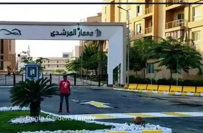 Apartment - 3 Bedrooms - 2 Bathrooms for sale in Degla Gardens - Hadayek October - 6 October City - Giza