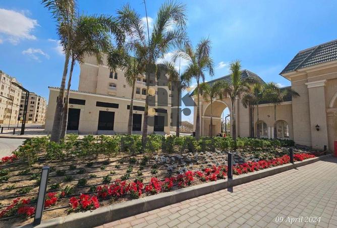 8421090 - الصورة الرئيسية للعقار