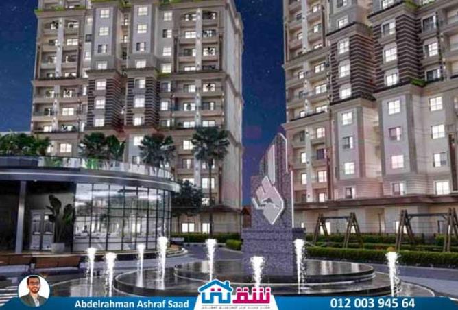 8116625 - Property Main Image