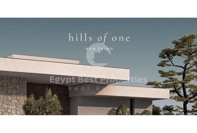 8251068 - صورة العقار 2