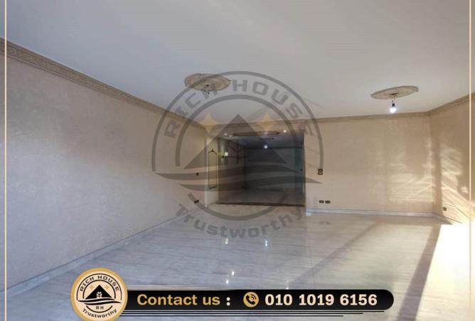 8120099 - Property Image 2