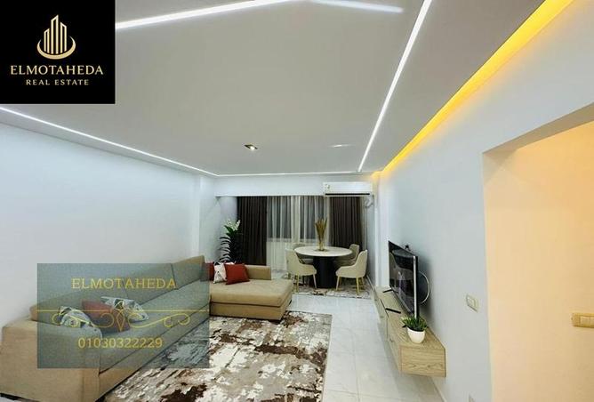 7284205 - Property Image 2