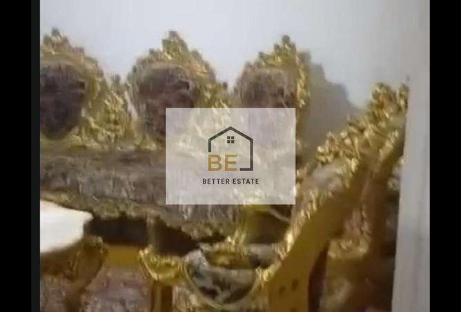 8072631 - صورة العقار 3