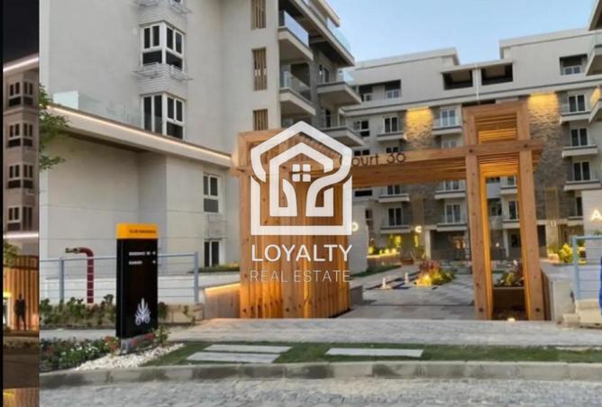 7888301 - صورة العقار 2