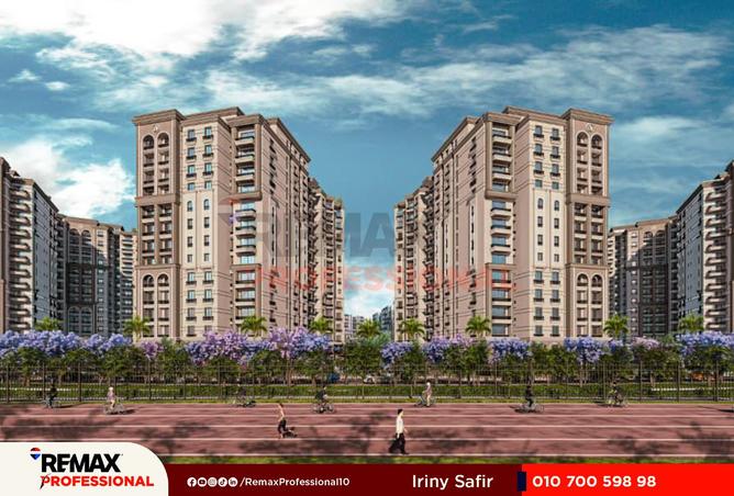 8548041 - Property Main Image