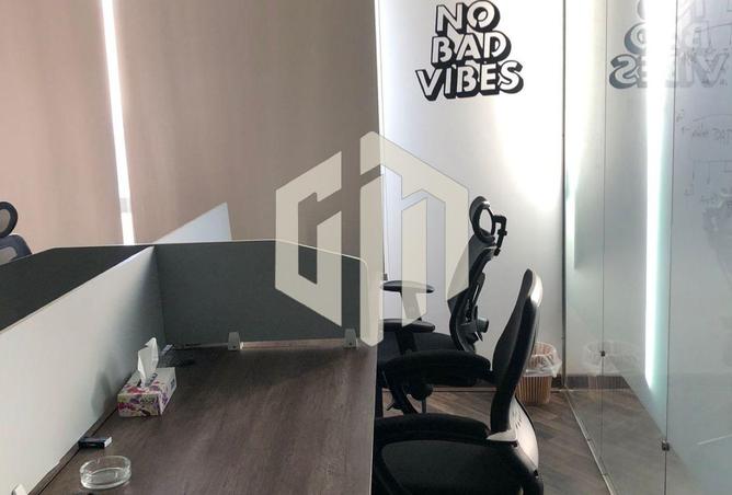 8552180 - Property Image 2