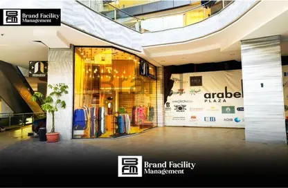 Retail - Studio for rent in One Golden Square Mall - The 5th Settlement - New Cairo City - Cairo
