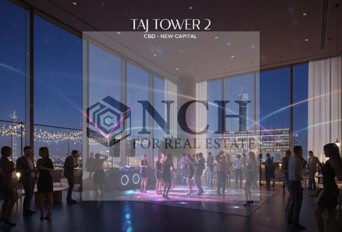 8246664 - Property Image 2