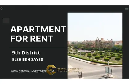Apartment - 3 Bedrooms - 2 Bathrooms for rent in 9th District - Sheikh Zayed City - Giza