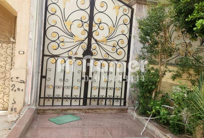 7939396 - Property Main Image