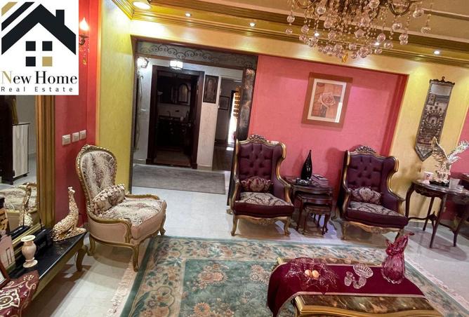 8129320 - Property Image 2