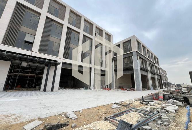 8400233 - صورة العقار 2