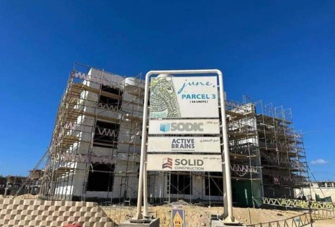 8151604 - صورة العقار 3