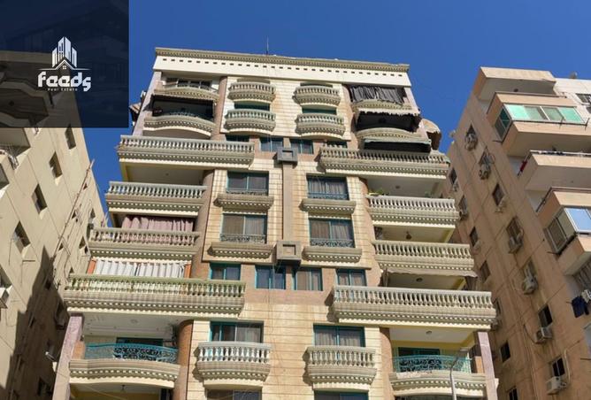 7556265 - Property Image 3