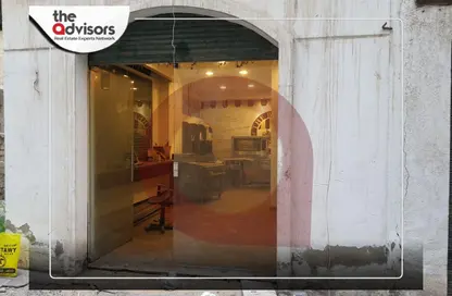 محل تجاري - استوديو للبيع في شارع مصطفي كامل - سموحة - حي شرق - الاسكندرية