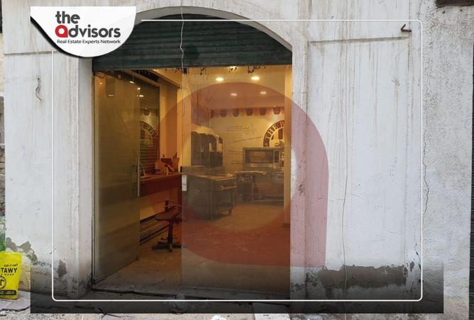 8204790 - الصورة الرئيسية للعقار