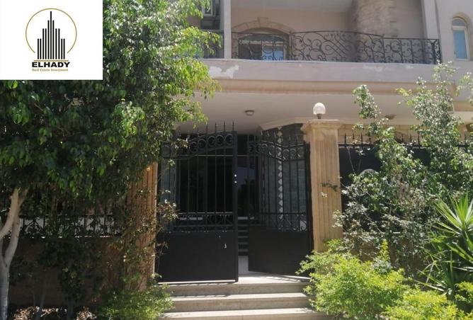 8041027 - Property Image 2