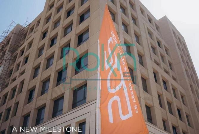 8530436 - صورة العقار 3