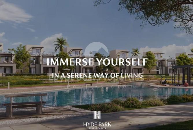 8480367 - الصورة الرئيسية للعقار