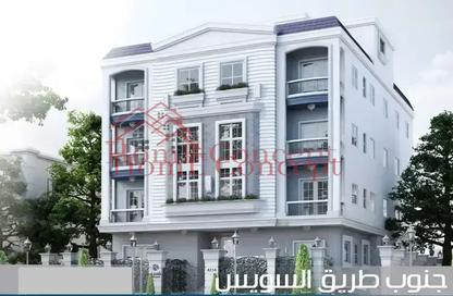 Apartment - 3 Bedrooms - 3 Bathrooms for sale in Bait Alwatan - The 5th Settlement - New Cairo City - Cairo