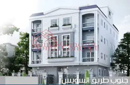 شقة - 3 غرف نوم - 3 حمامات للبيع في بيت الوطن - التجمع الخامس - مدينة القاهرة الجديدة - القاهرة