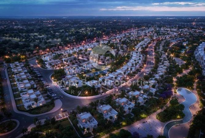 8480673 - الصورة الرئيسية للعقار