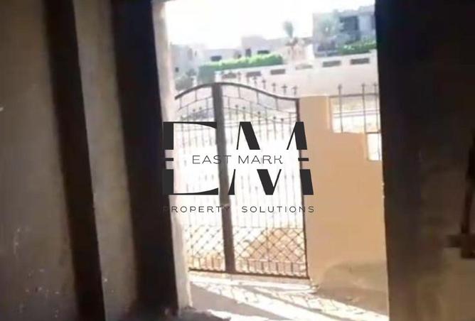 8232511 - صورة العقار 2