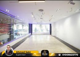 Office Space for للايجار in Safaya Zaghloul St. - Raml Station - Hay Wasat - Alexandria