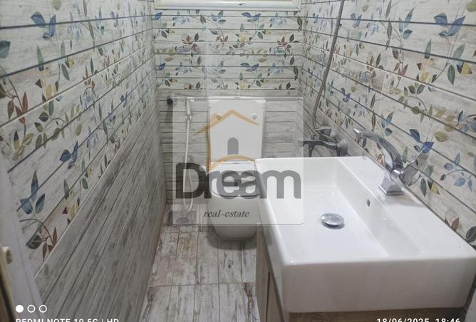 7755734 - صورة العقار 3