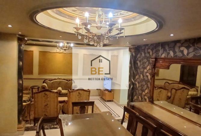 8520901 - صورة العقار 2