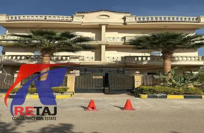 Apartment - 3 Bedrooms - 2 Bathrooms for sale in One Ninety Mall - South Teseen St. - The 5th Settlement - New Cairo City - Cairo