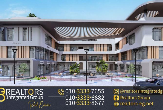 8404525 - صورة العقار 2