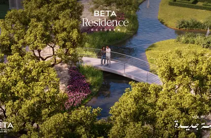 Apartment - 3 Bedrooms - 3 Bathrooms for sale in BETA Residence - Hadayek October - 6 October City - Giza