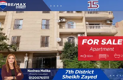 Apartment - 3 Bedrooms - 2 Bathrooms for sale in 8th District - Sheikh Zayed City - Giza Apartment - 3 Bedrooms - 2 Bathrooms for sale in 8th District - Sheikh Zayed City - Giza