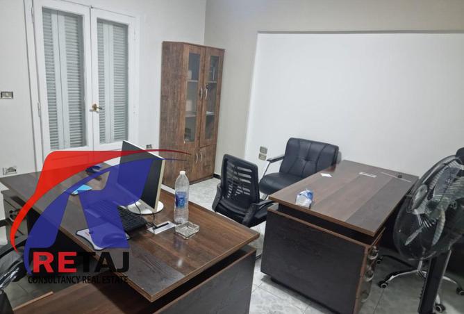 8478164 - صورة العقار 3