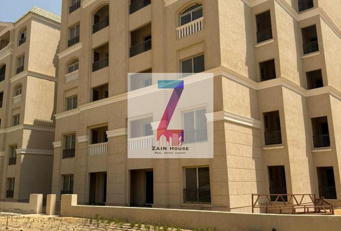 8385709 - صورة العقار 3