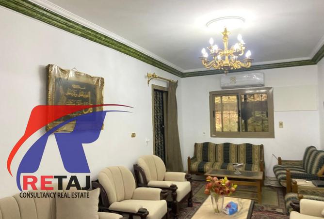 8268554 - Property Image 2