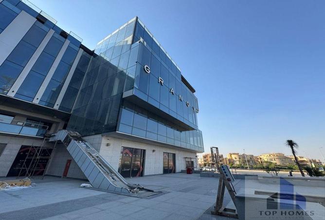 8421875 - صورة العقار 2