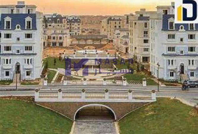 8479475 - Property Image 2